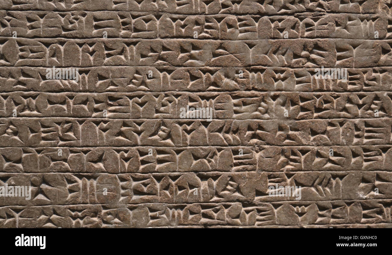 Cuneiform inscription. 9th century BC. Neo-Assyrian. Reign of Ashurnasirpal. Nimrud (ancient Kalhu). Northern Mesopotamia. Stock Photo