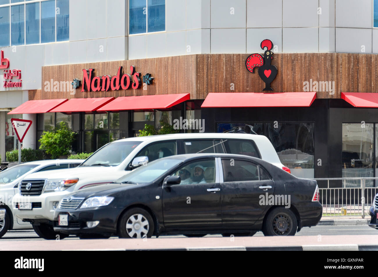Nando's South African fast food chain in Doha, Qatar Stock Photo