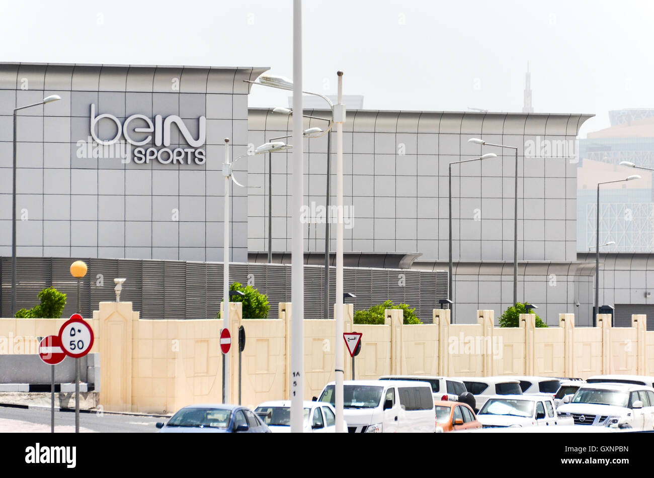 Headquarters of beIN sports sport channel in Doha, Qatar Stock Photo