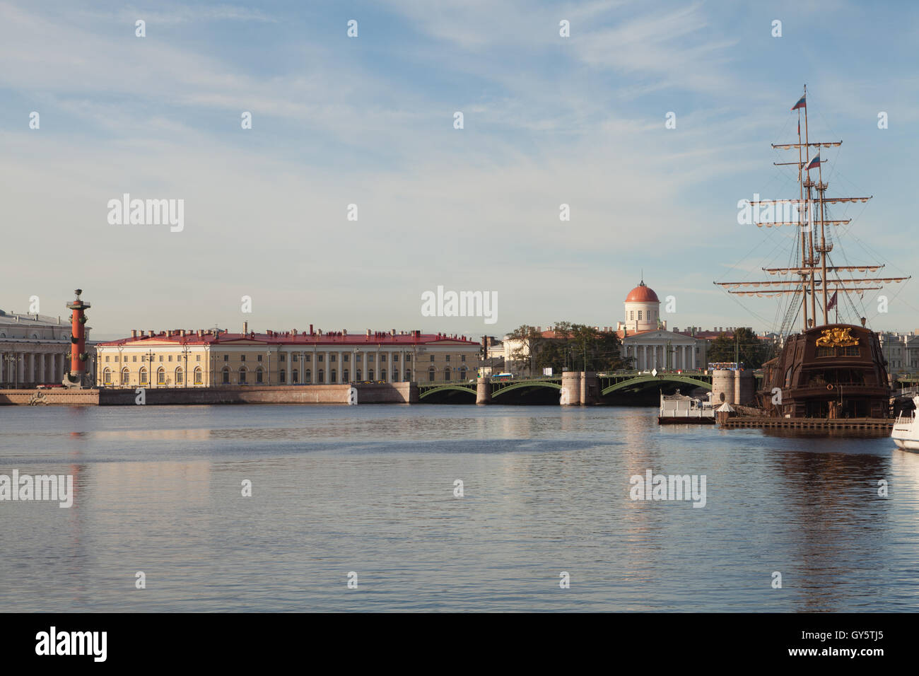 Morning in St. Petersburg, Russia. Stock Photo