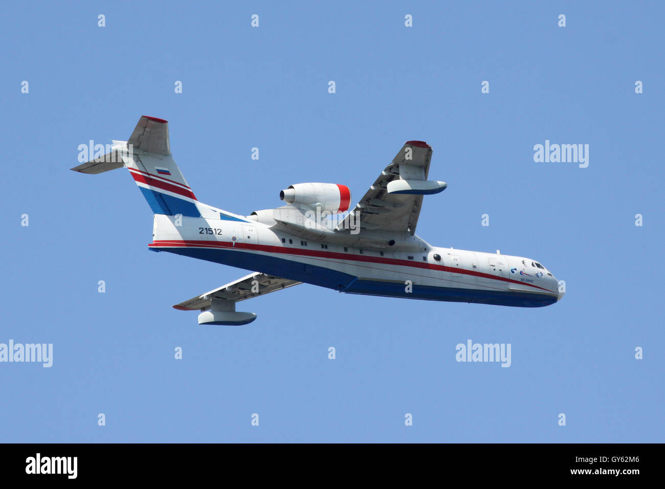 Russian Beriev BE-200 Amphibious Aircraft