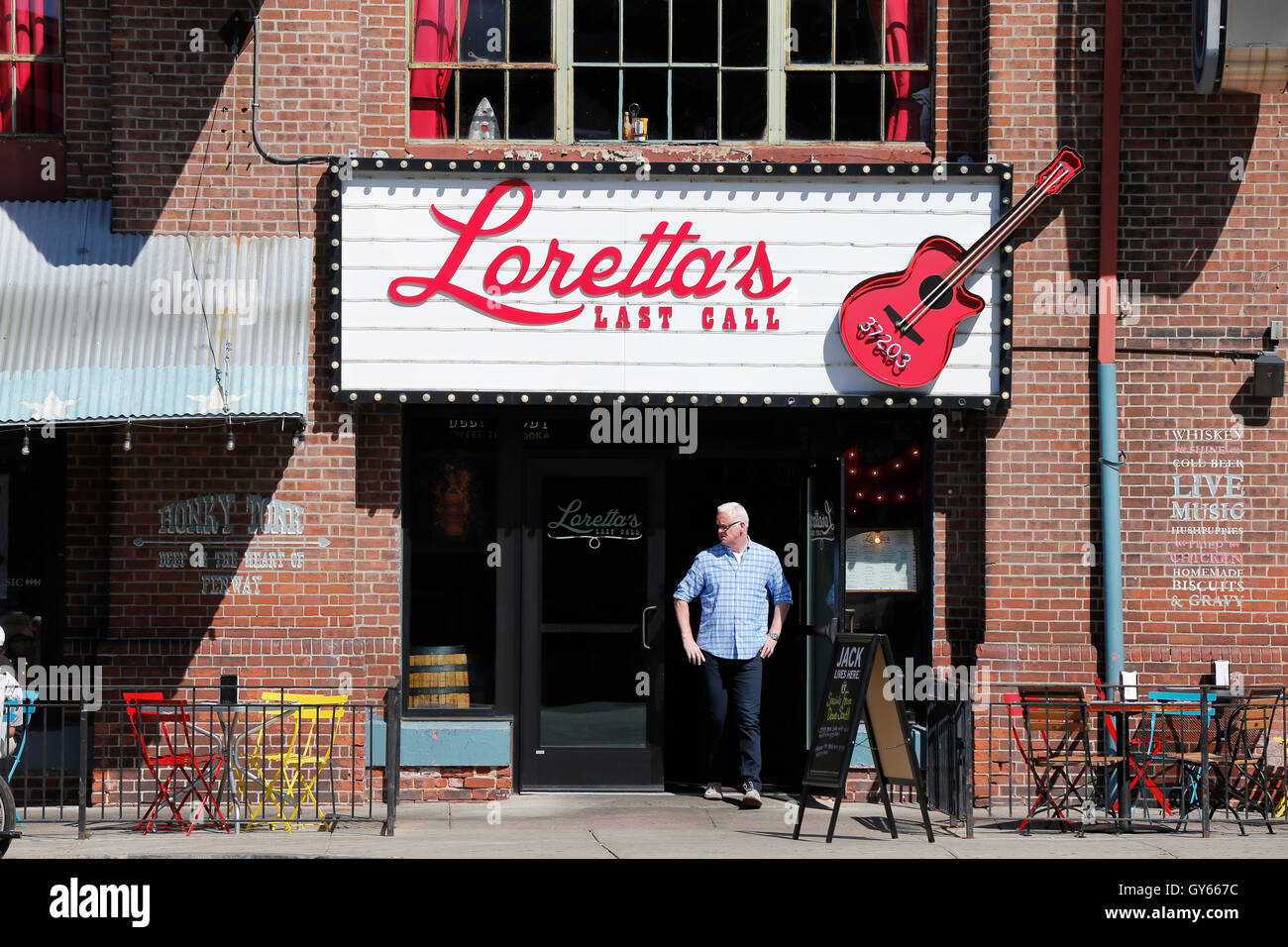 Bar, Lansdowne Street outside Fenway Park, Boston, Massachusetts Stock