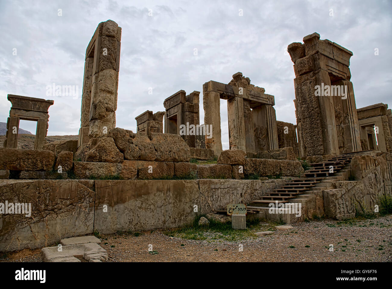 Ruins of the Tachara, side view Stock Photo