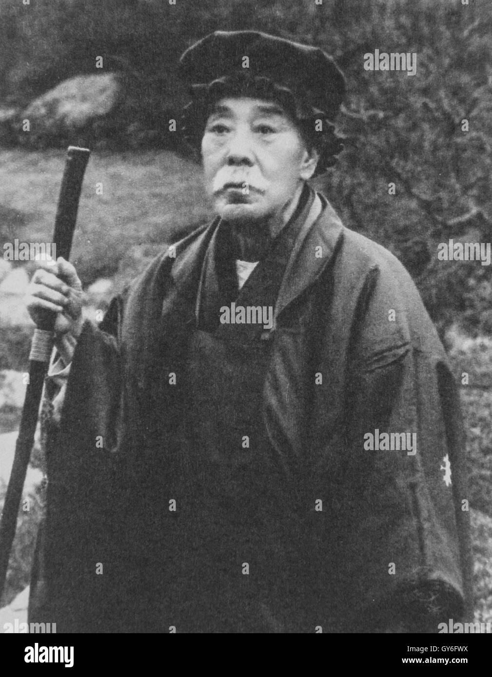 Goro hires stock photography and images Alamy