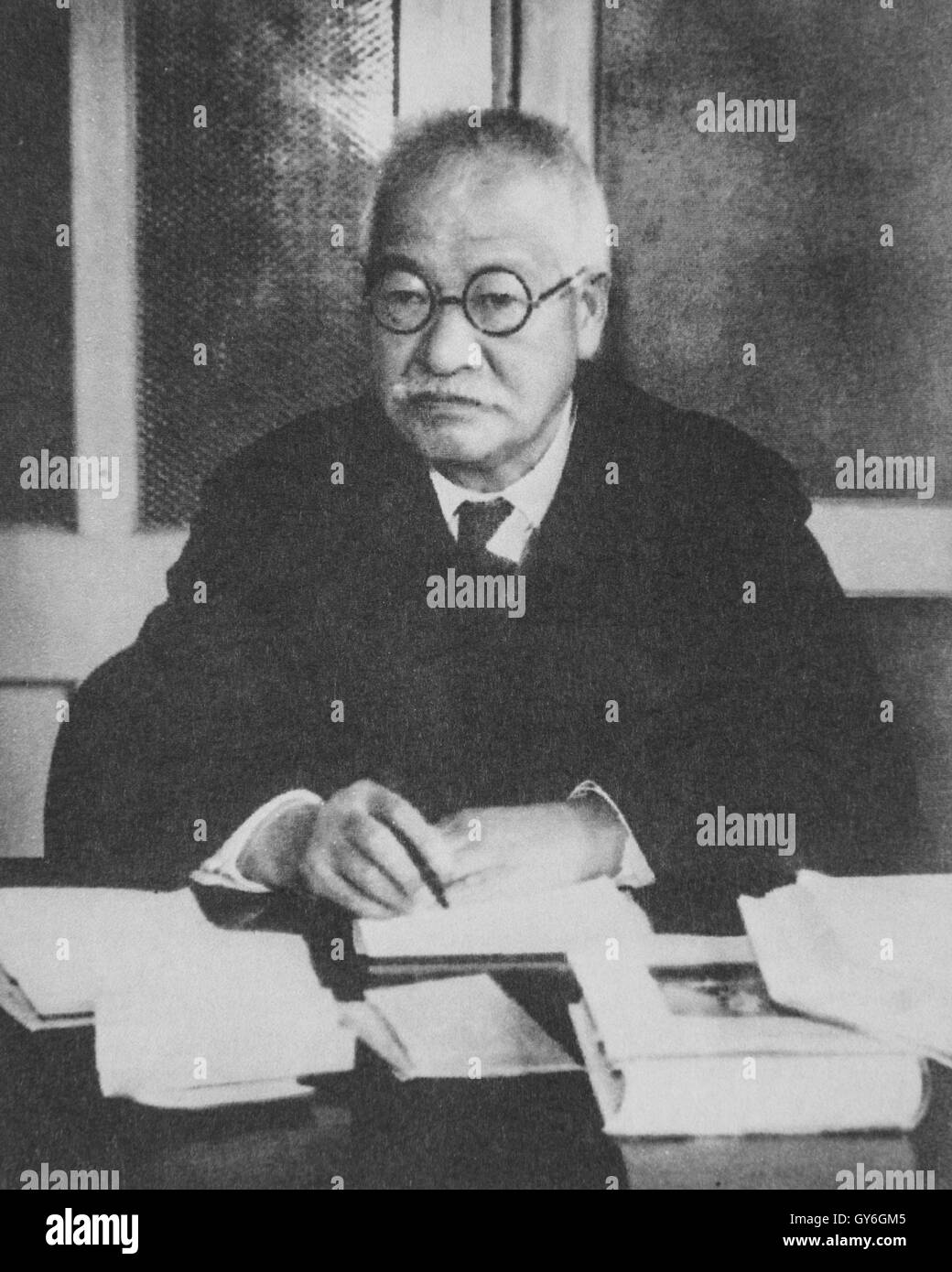 Portrait of Soho Tokutomi Stock Photo