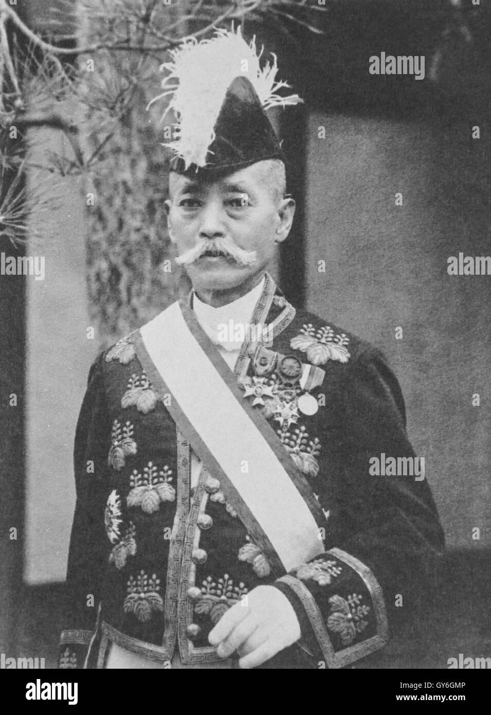 Ozaki hi-res stock photography and images - Alamy