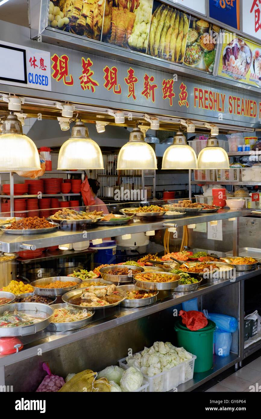 Food court on Joo Chiat Road Singapore Stock Photo Alamy