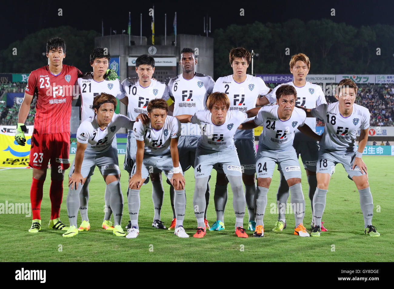 Avispa fukuoka team group line up hi-res stock photography