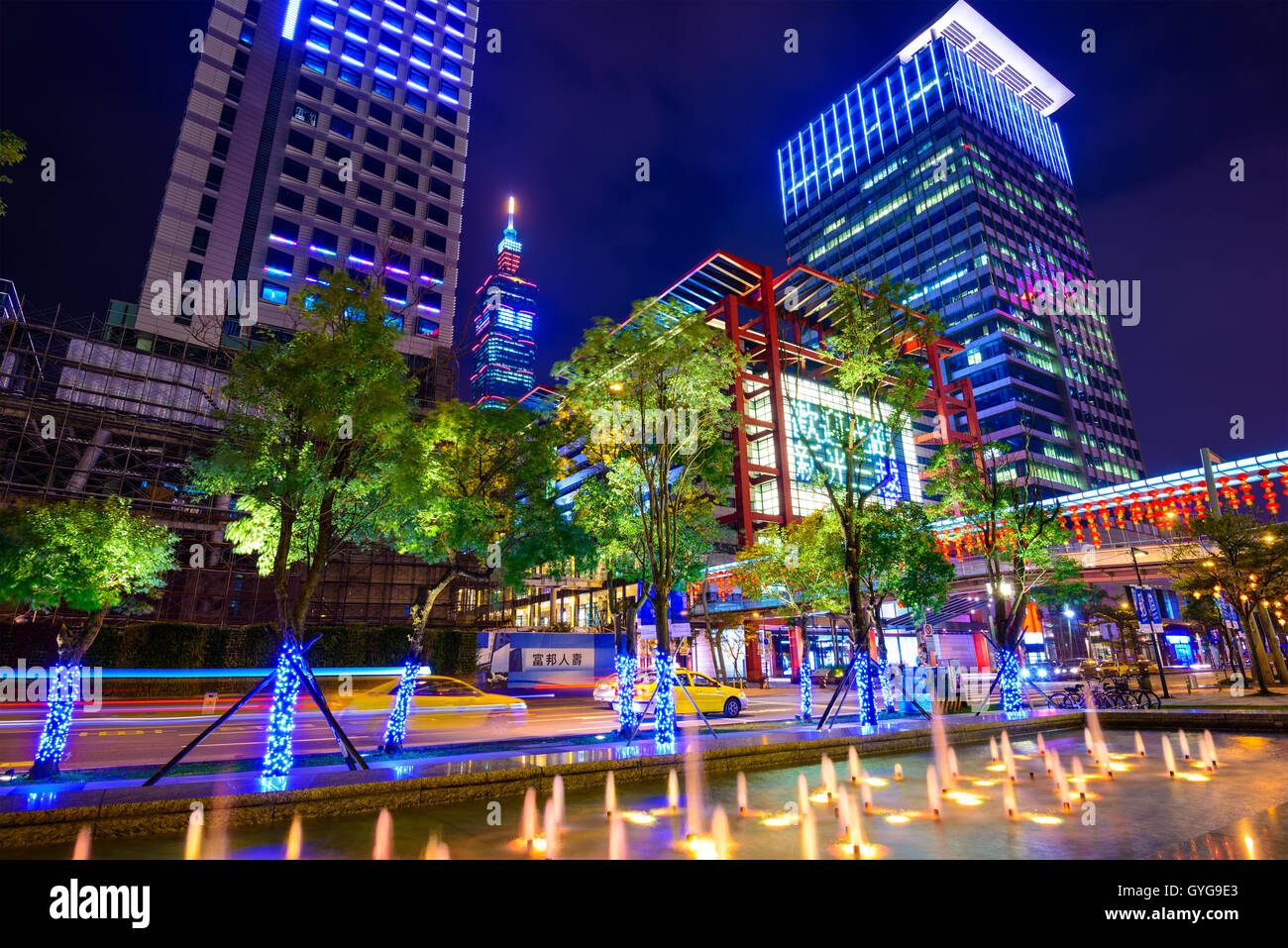 Office buildings in downtown Taipei in the Xinyi District. The district is the prime shopping area of Taipei. Stock Photo
