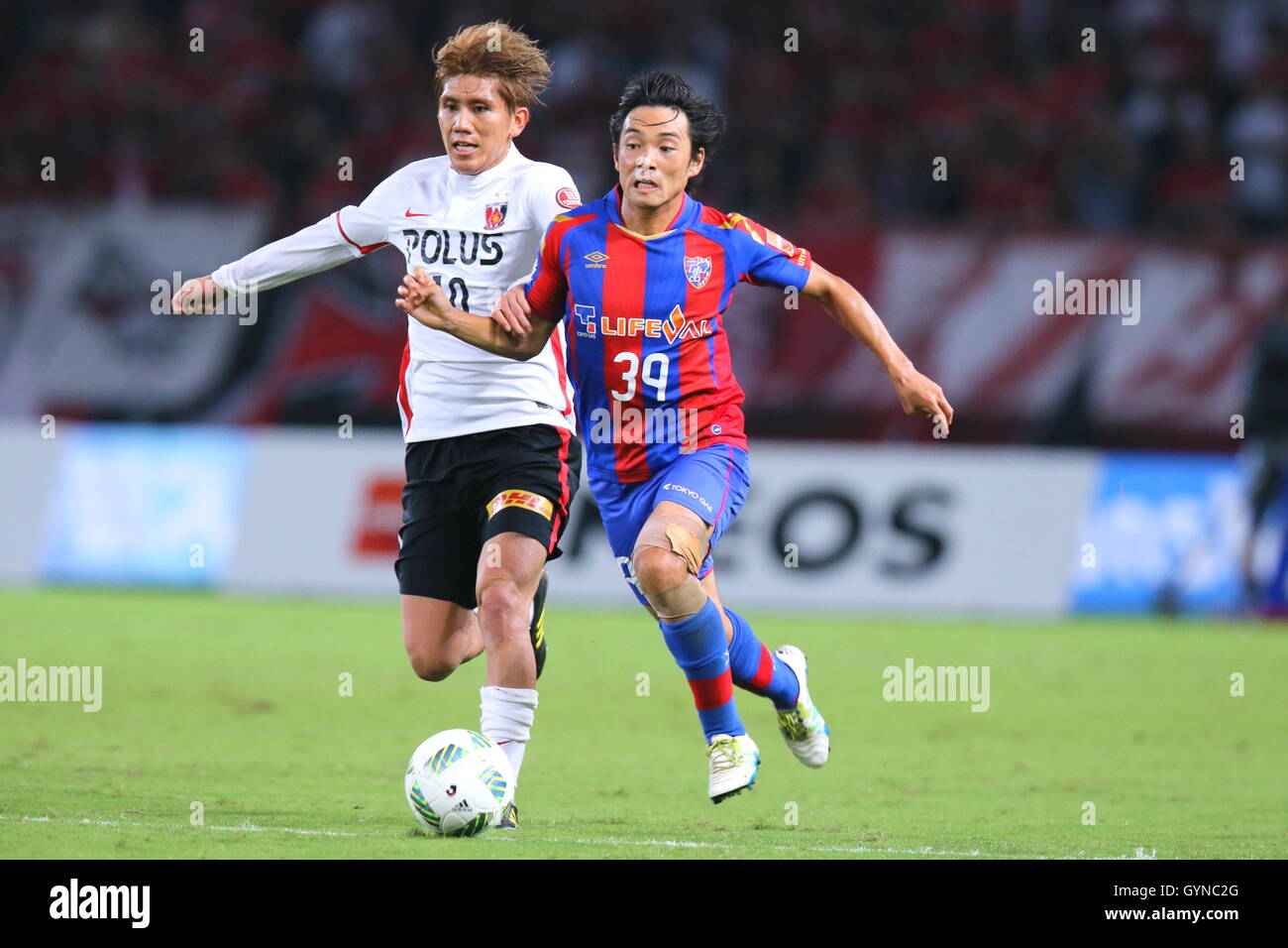 Page 2 L R Yosuke High Resolution Stock Photography And Images Alamy Page 2 L R Yosuke High Resolution Stock Photography And Images Alamy