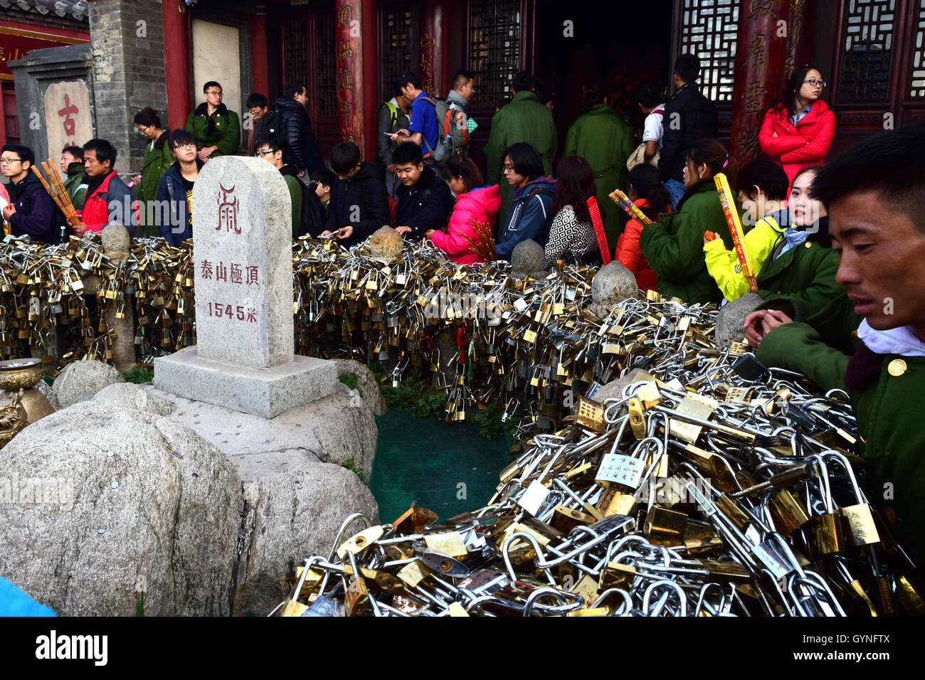 September 19, 2016 - Tai'An, Tai'an, China - TaiÂ¡Â¯an, CHINA-September 17 2016:?(EDITORIAL?USE?ONLY.?CHINA?OUT) Tourists at the Mount Tai in TaiÂ¡Â¯an, east ChinaÂ¡Â¯s Shandong Province, on September 17, 2016. The tourist flow of Mount Tai rose to 39,420 from September 15 to September 16 during the Mid-Autumn Festival. Many tourists climbed the Mount Tai on night, which made it possible for them to enjoy the full moon during night and see the sunrise on the dawn. © SIPA Asia/ZUMA Wire/Alamy Live News Stock Photo