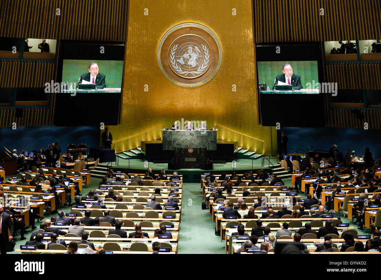 New York, USA. 19th Sep, 2016. United Nations Secretary-General Ban Ki ...