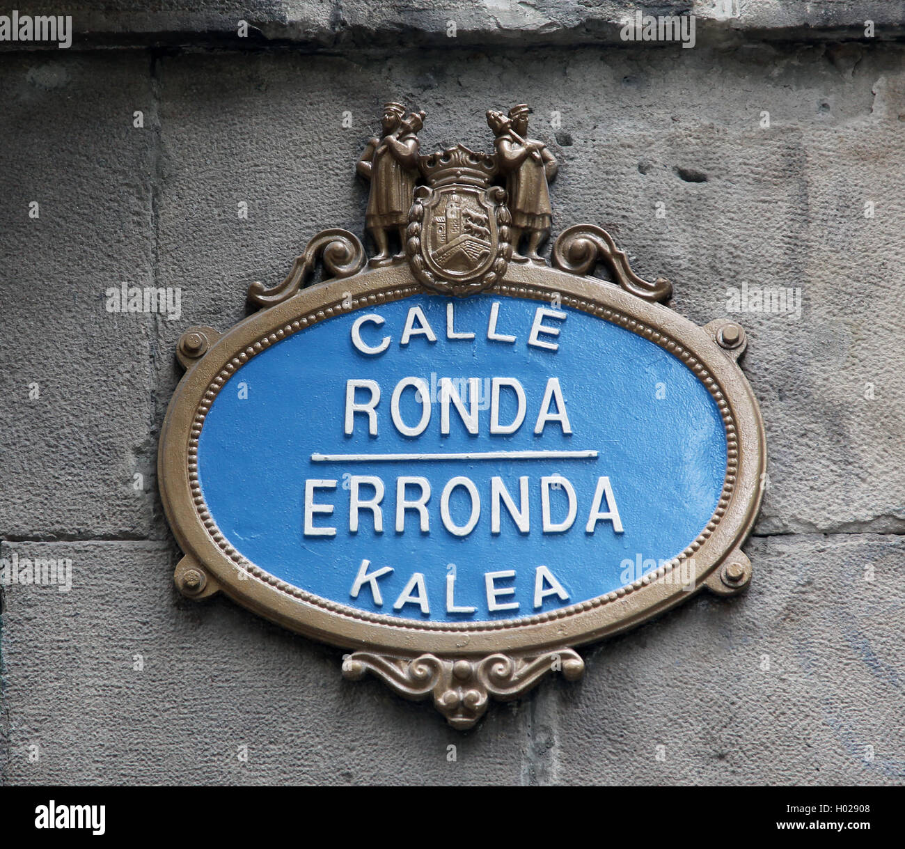 Street sign Siete Calles Seven Streets in the old town Casco Viejo of Bilbao Basque Country Spain Europe Stock Photo