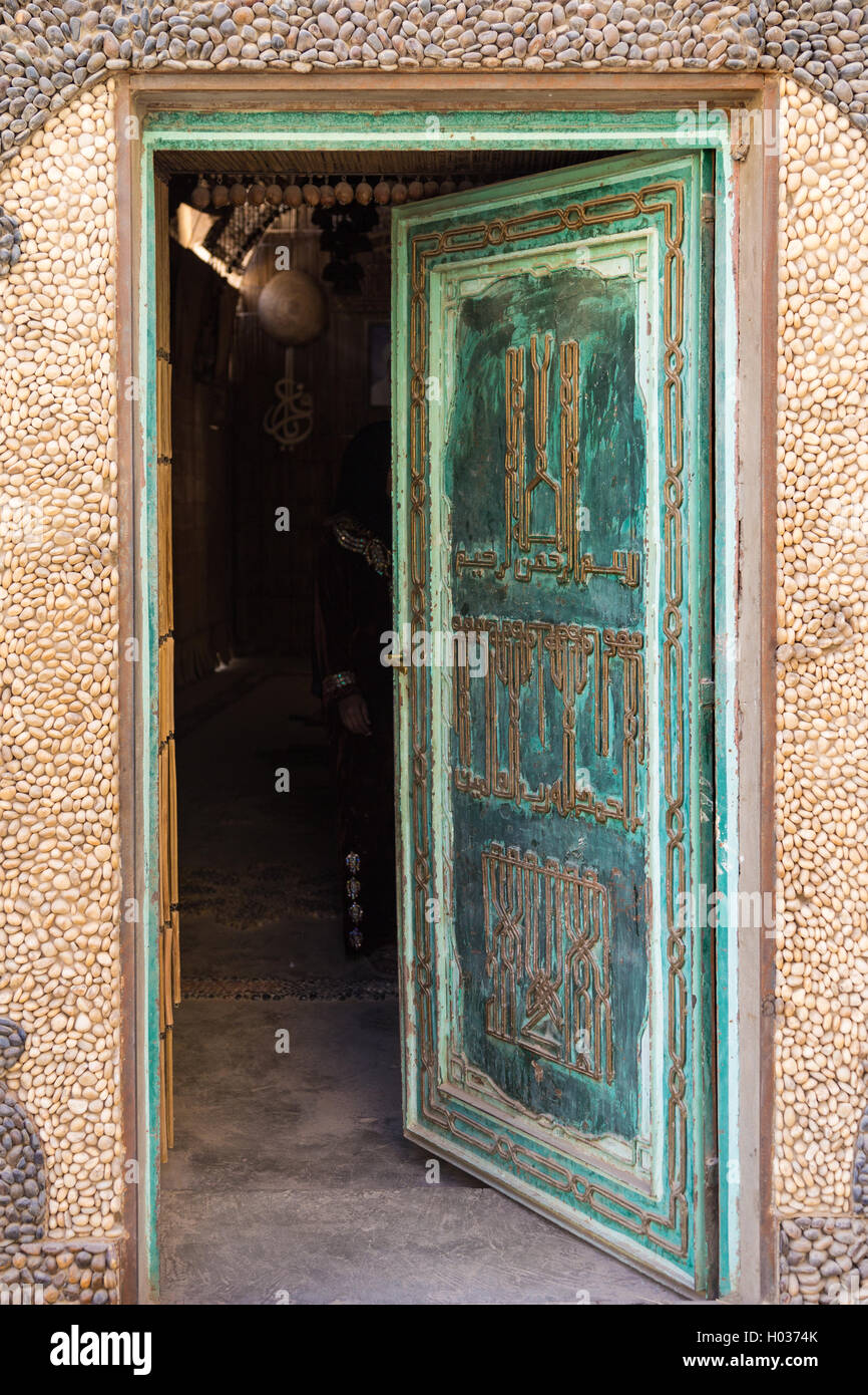 Old traditional Egyptian doors with decoration Stock Photo Alamy