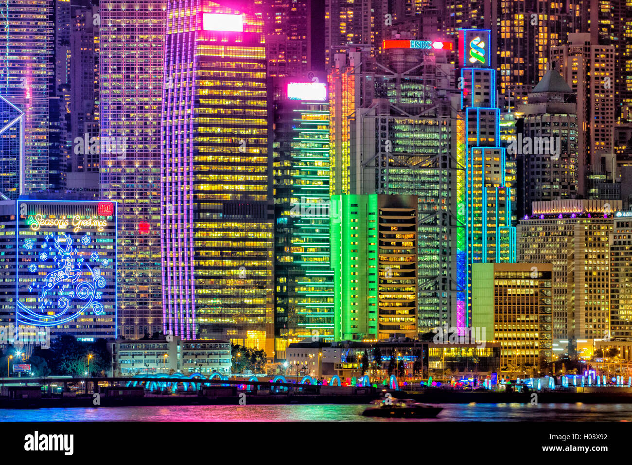 Victoria harbour at night in Hong Kong Stock Photo