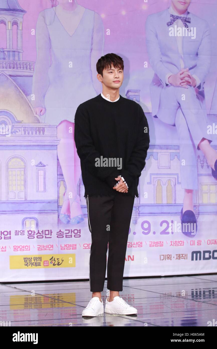Yoon sang hyun hi-res stock photography and images - Alamy