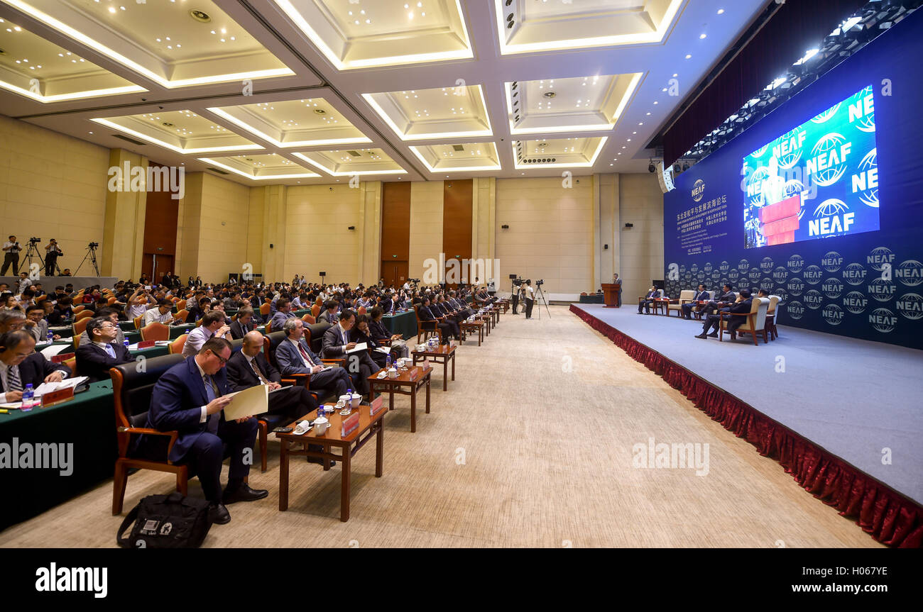 Tianjin, China. 20th Sep, 2016. The Binhai Forum on Peace and Development in North-East Asia is held in the Binhai New Area of Tianjin, north China, Sept. 20, 2016. © Bai Yu/Xinhua/Alamy Live News Stock Photo