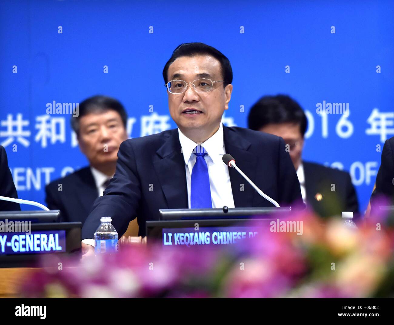 New York, USA. 19th Sep, 2016. Chinese Premier Li Keqiang chairs a roundtable on the Sustainable Development Goals (SDGs) at the United Nations headquarters in New York, Sept. 19, 2016. Credit:  Li Tao/Xinhua/Alamy Live News Stock Photo