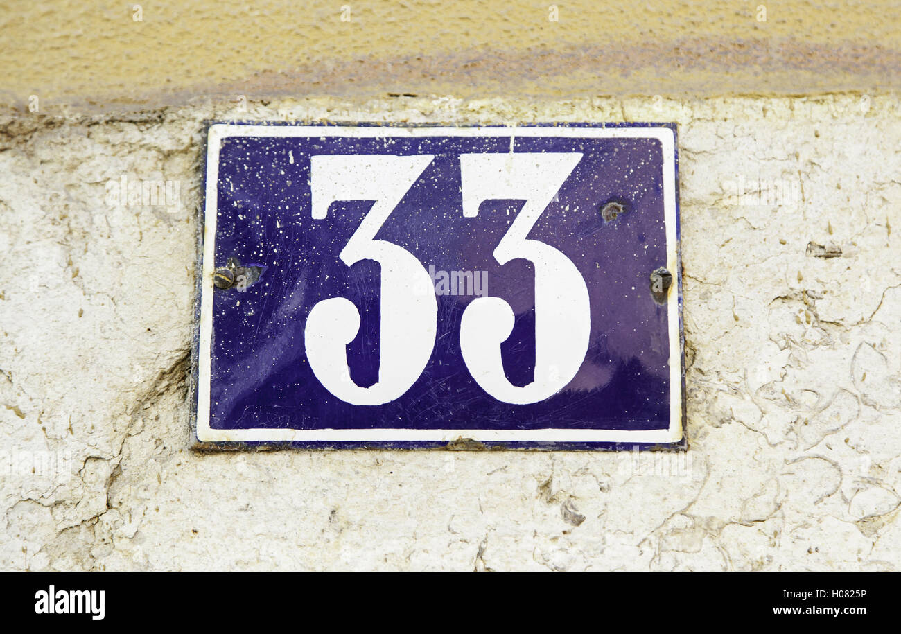 Число дома 22