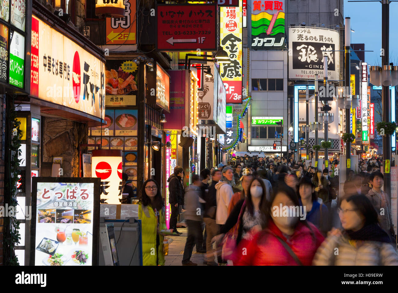 A crowded street at night in the Ginza district of Tokyo, Japan, Asia Stock Photo