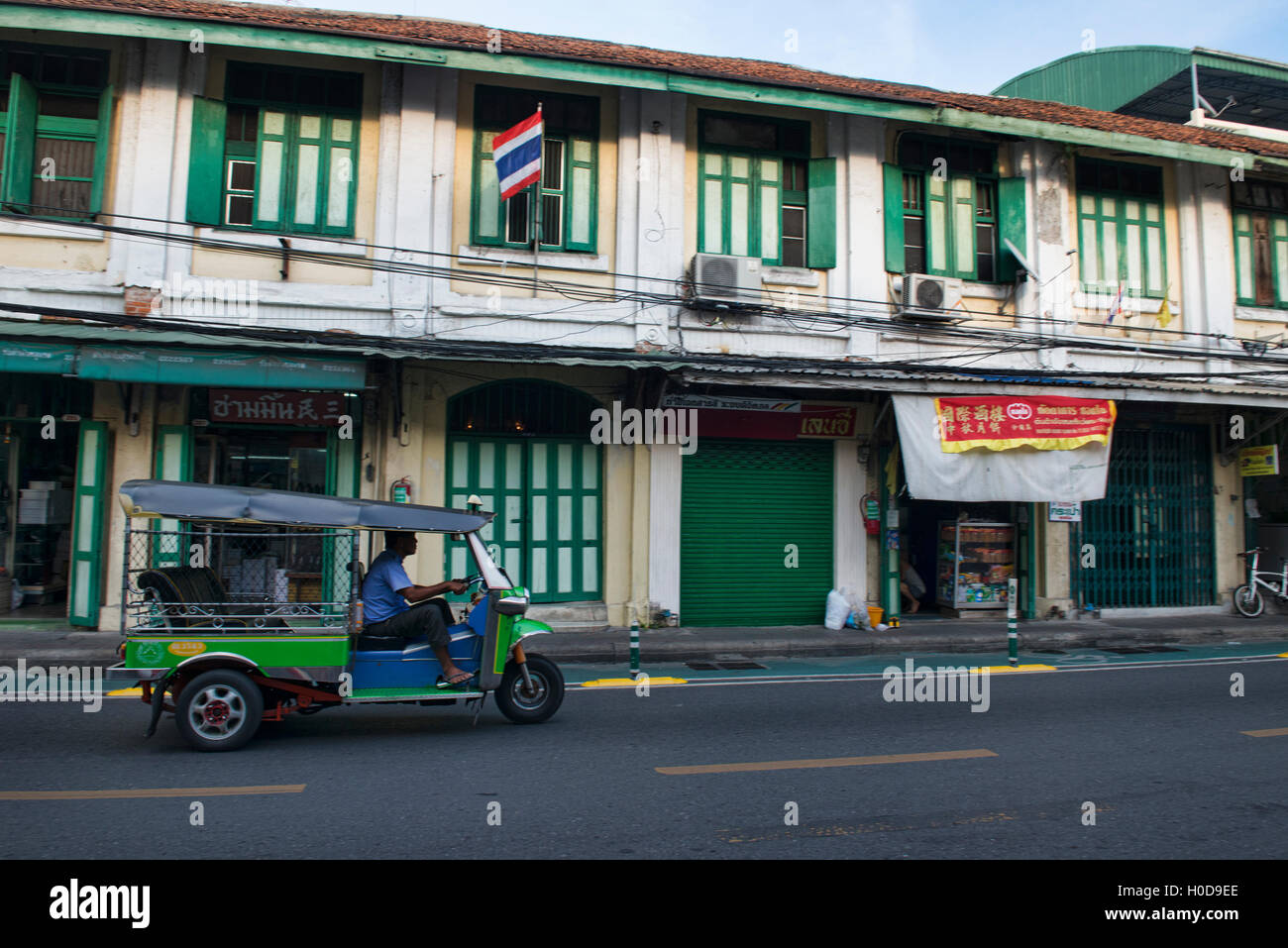 Bangkok thailand old houses in hires stock photography and images Alamy