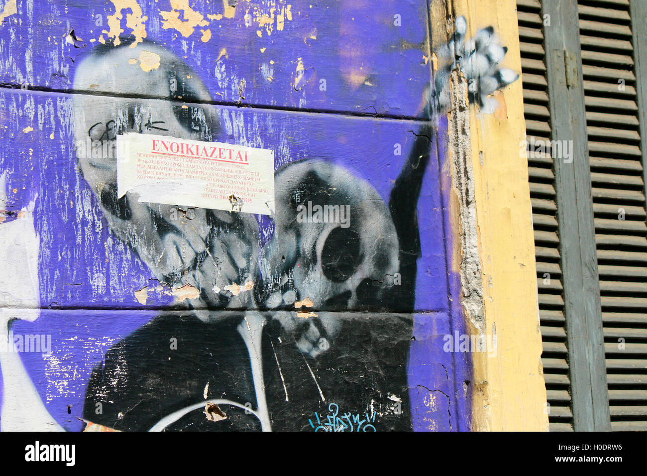 Graffity - Impressionen, Wirtschaftskrise Griechenland, 5. April 2016, Athen, Griechenland. Stock Photo