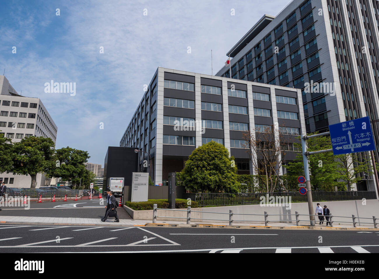 Cabinet Office, Chiyoda-Ku,Tokyo, Japan Stock Photo - Alamy