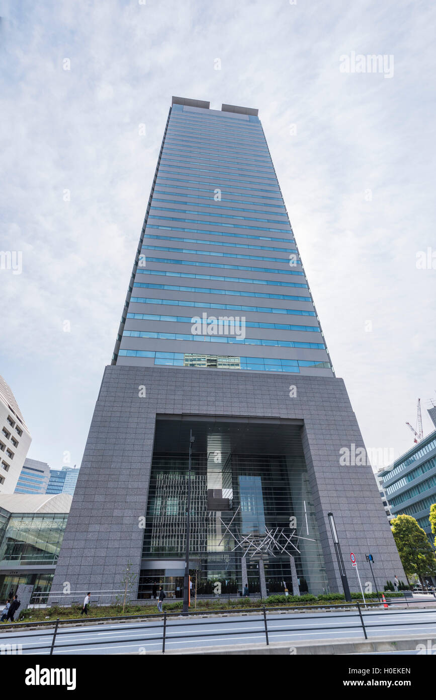 japan tobacco inc stock Headquarters of JAPAN TOBACCO INC, Minato-Ku,Tokyo,Japan Stock Photo