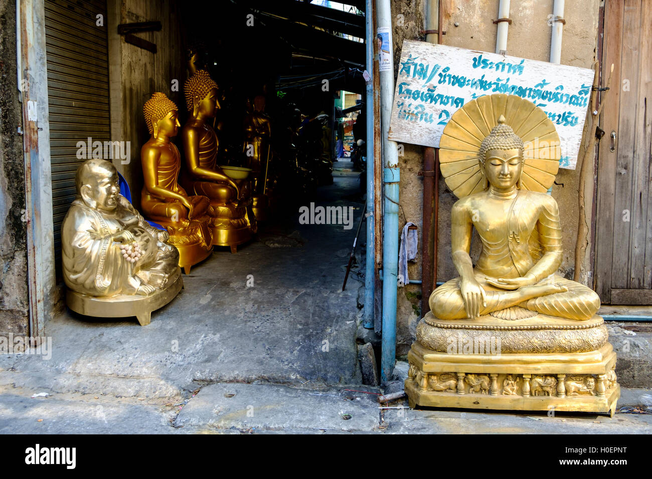 Buddha Shop Bangkok Thailand High Resolution Stock Photography And Images Alamy