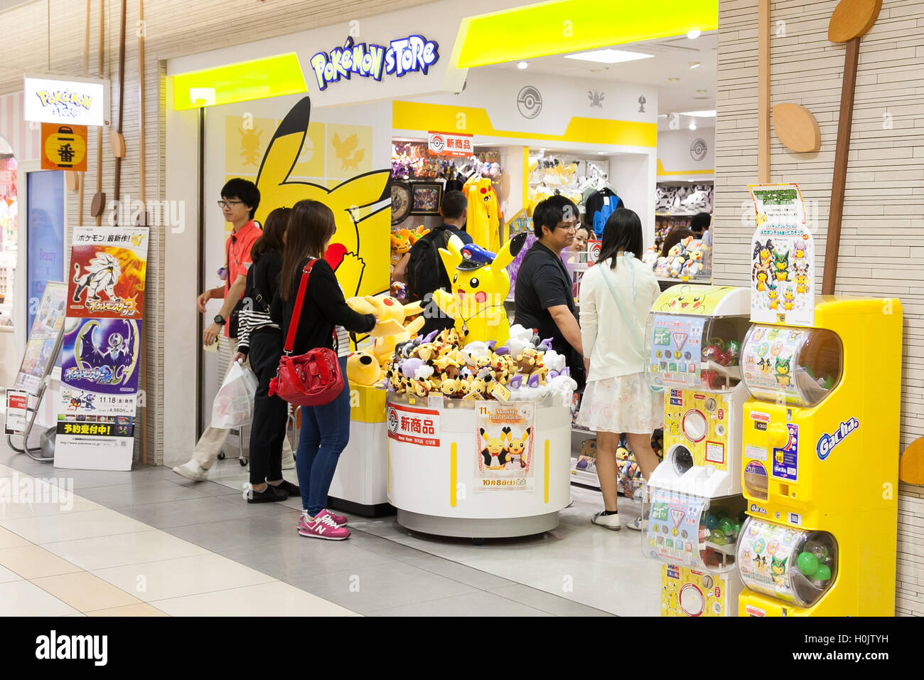 Tokyo Japan 21st September 16 Customers Shop At Pokemon Store At Tokyo Station On September 21st 16 Tokyo Japan The Pokemon Go Plus Wearable Accessory Completely Sold Out Online And At The