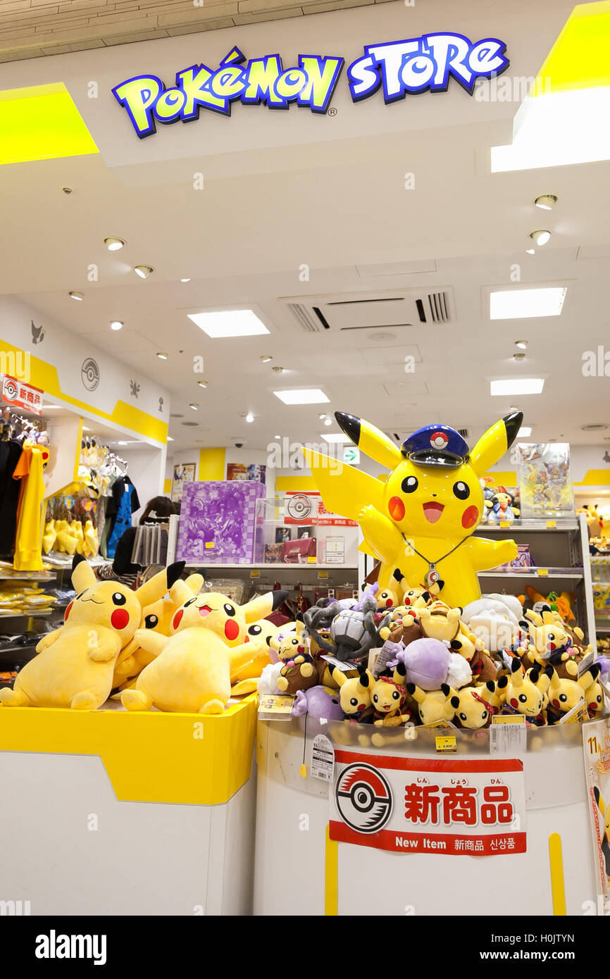 Tokyo Japan 21st September 16 Pokemon Store At Tokyo Station On September 21st 16 Tokyo Japan The Pokemon Go Plus Wearable Accessory Completely Sold Out Online And At The Company S Stores Across