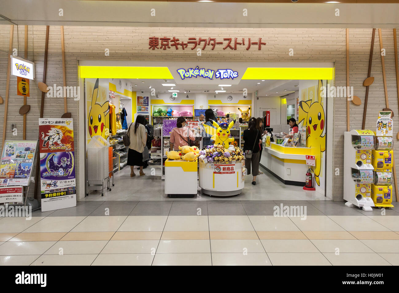 Tokyo Japan 21st September 16 Customers Shop At Pokemon Store At Tokyo Station On September 21st 16 Tokyo Japan The Pokemon Go Plus Wearable Accessory Completely Sold Out Online And At The