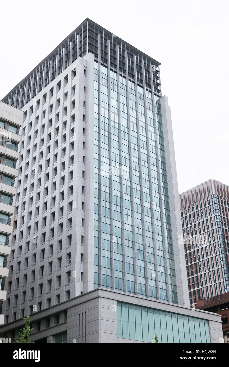 Mitsubishi Corporation headquarters in Mitsubishi Shoji Building on