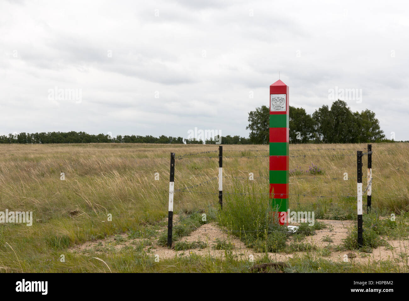 the state border of the Russian Federation Stock Photo