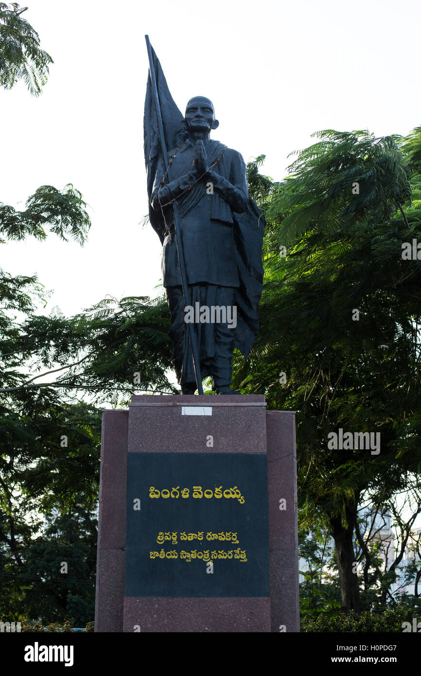 Tankbund Statues on Tank Bund Road in Hyderabad,India Stock Photo Alamy