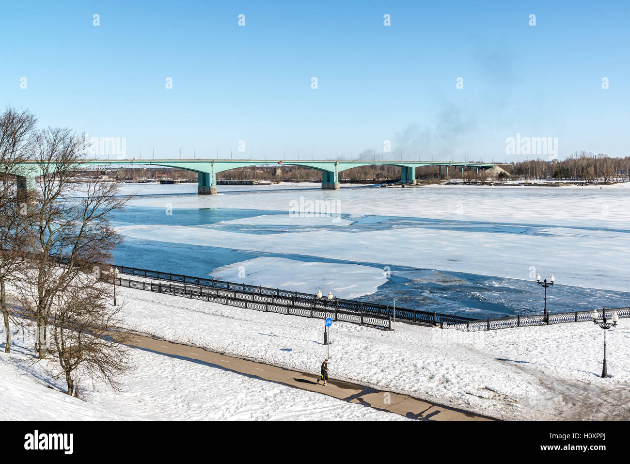 Russia, Yaroslavl-March 27, 2016. October bridge through the river Volga. Built in years 1961-1966 Stock Photo