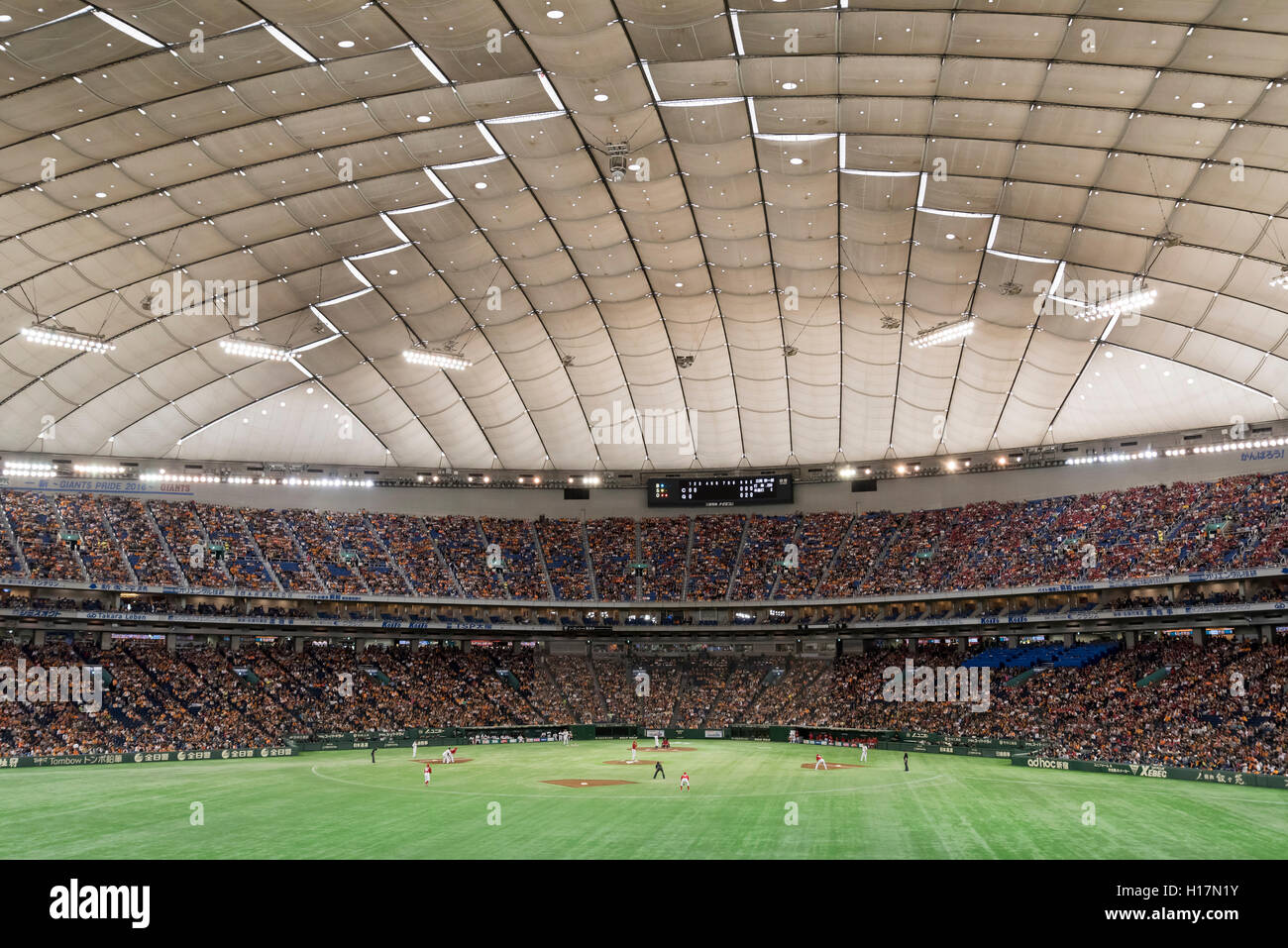 Tokyo Dome Baseball Stadium, Japan Stock Photo Alamy