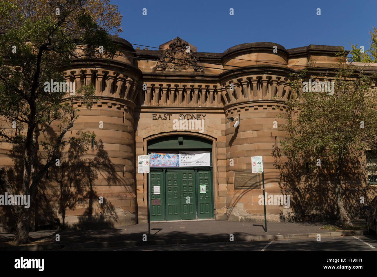 Entrance to the former Darlinghurst Goal side entrance gates Darlinghurst Sydney Australia. Stock Photo