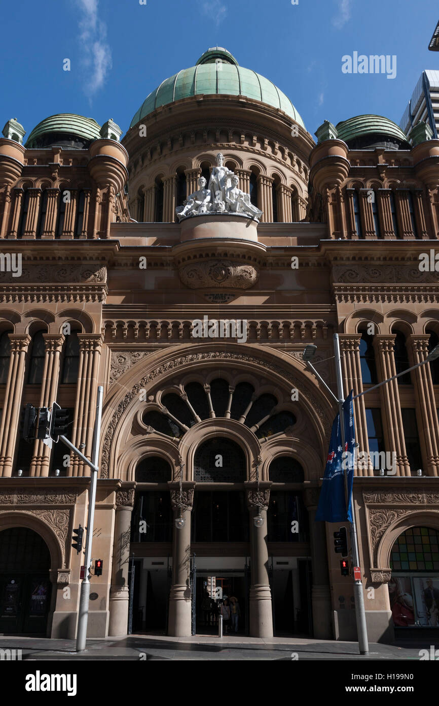 Side entrance to the Queen Victoria Building on George Street Sydney Australia Stock Photo