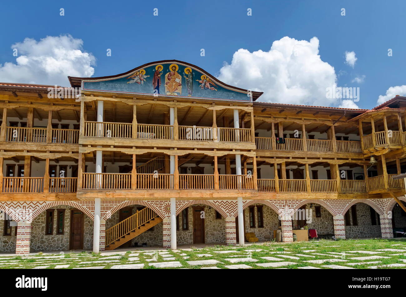 View of inner  part yard with new monastic house in restored Montenegrin or Giginski monastery  St. St. Cosmas and Damian Stock Photo