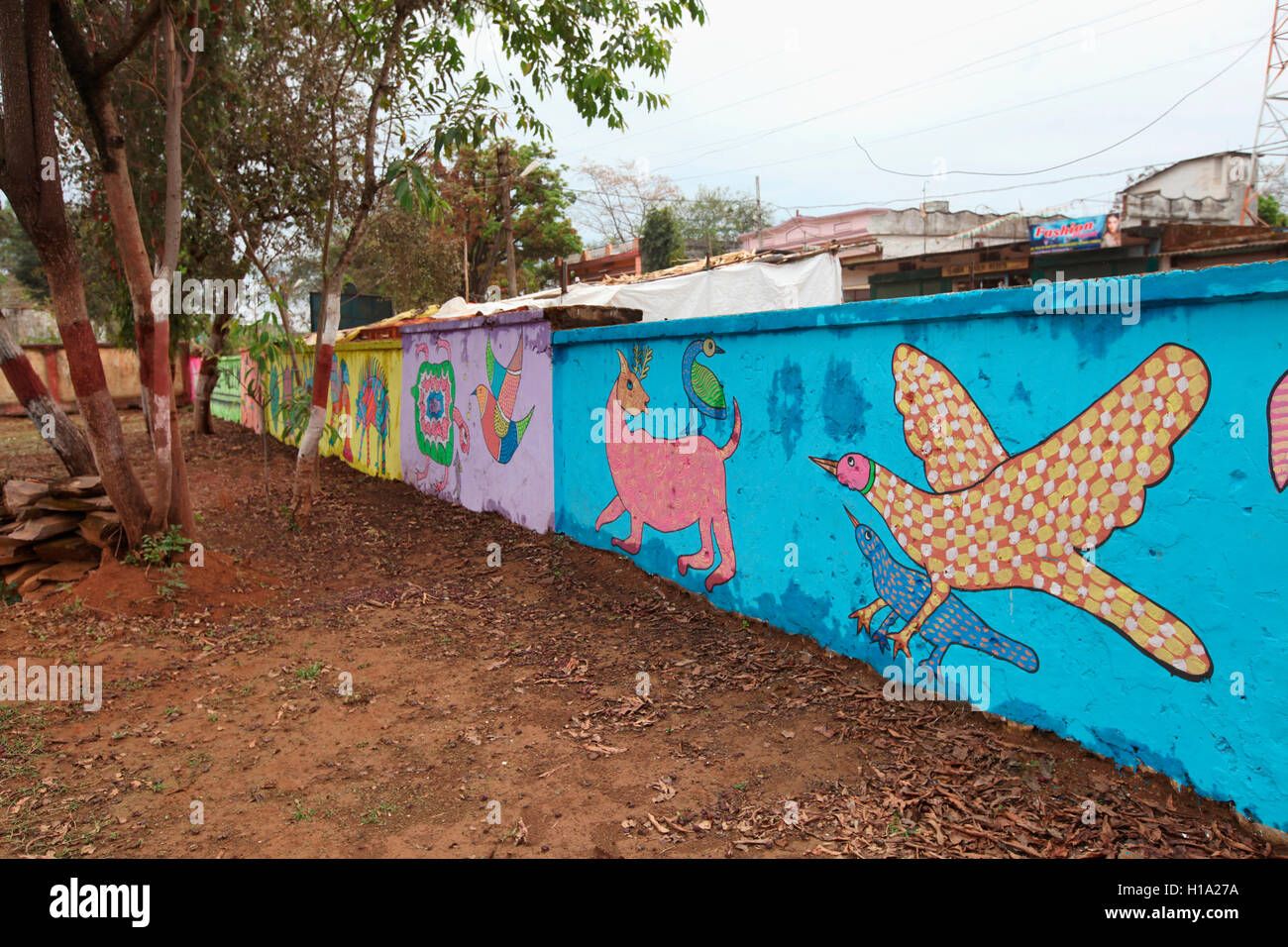 Colorful tribal painting on boundary walls, Anthropology Museum, Jagdalpur, Chattisgarh, India Stock Photo