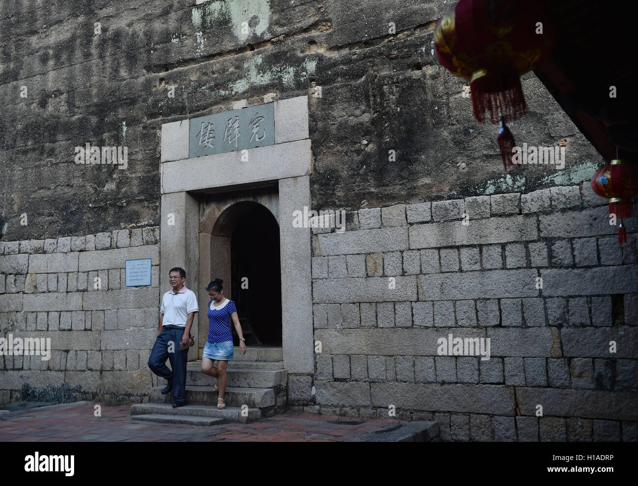 Zhangpu China S Fujian Province 22nd Sep 2016 Tourists Visit Zhaojiabao In Zhangpu County Southeast China S Fujian Province Sept 22 2016 Zhaojiabao Is A Fortress Built During The Ming Dynasty 1368 1644 By Descendants
