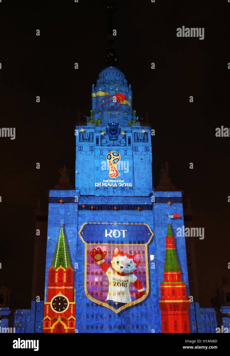 World Cup Mascot High Resolution Stock Photography and Images Alamy