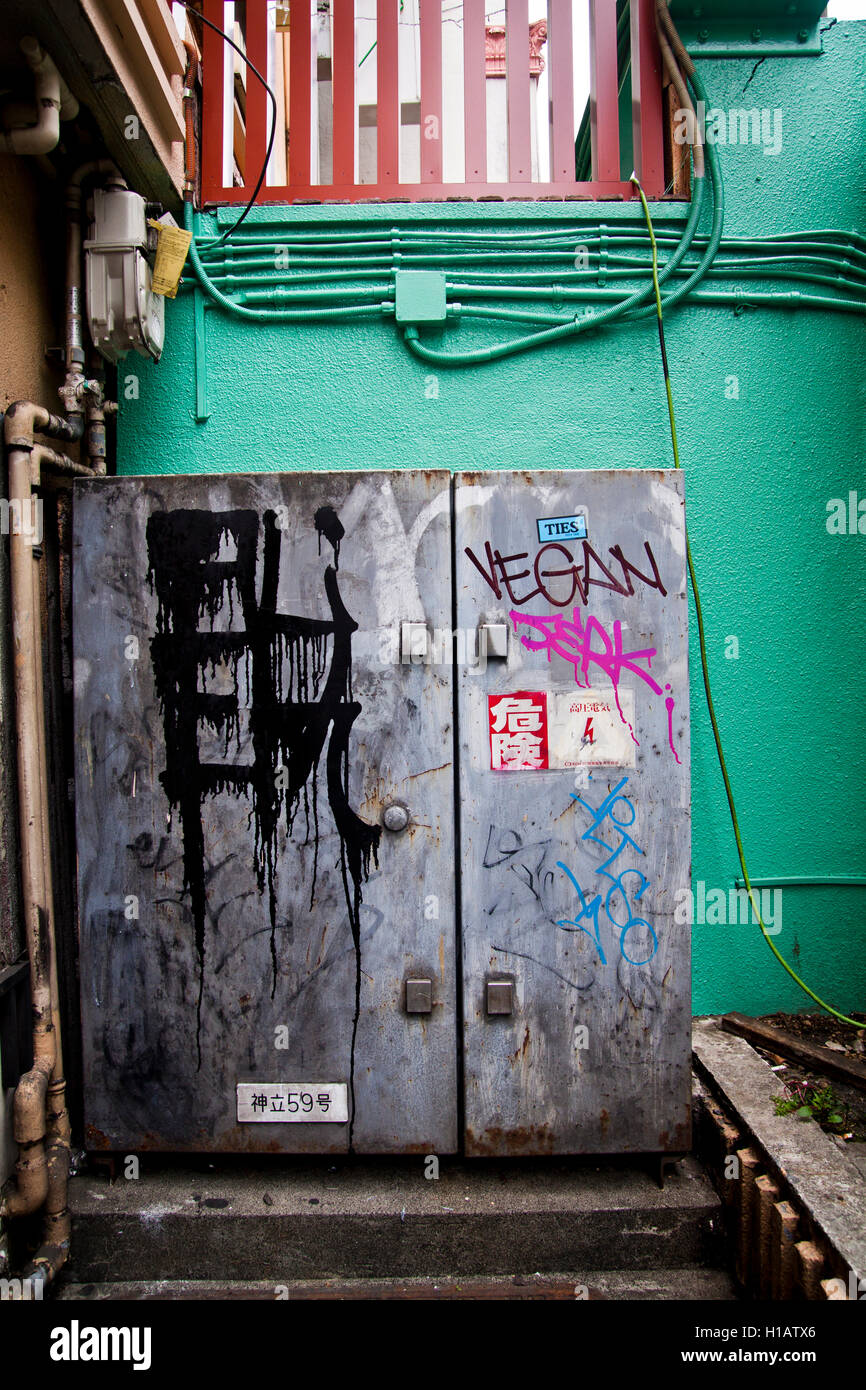 Graffiti in Tokyo, Japan Stock Photo