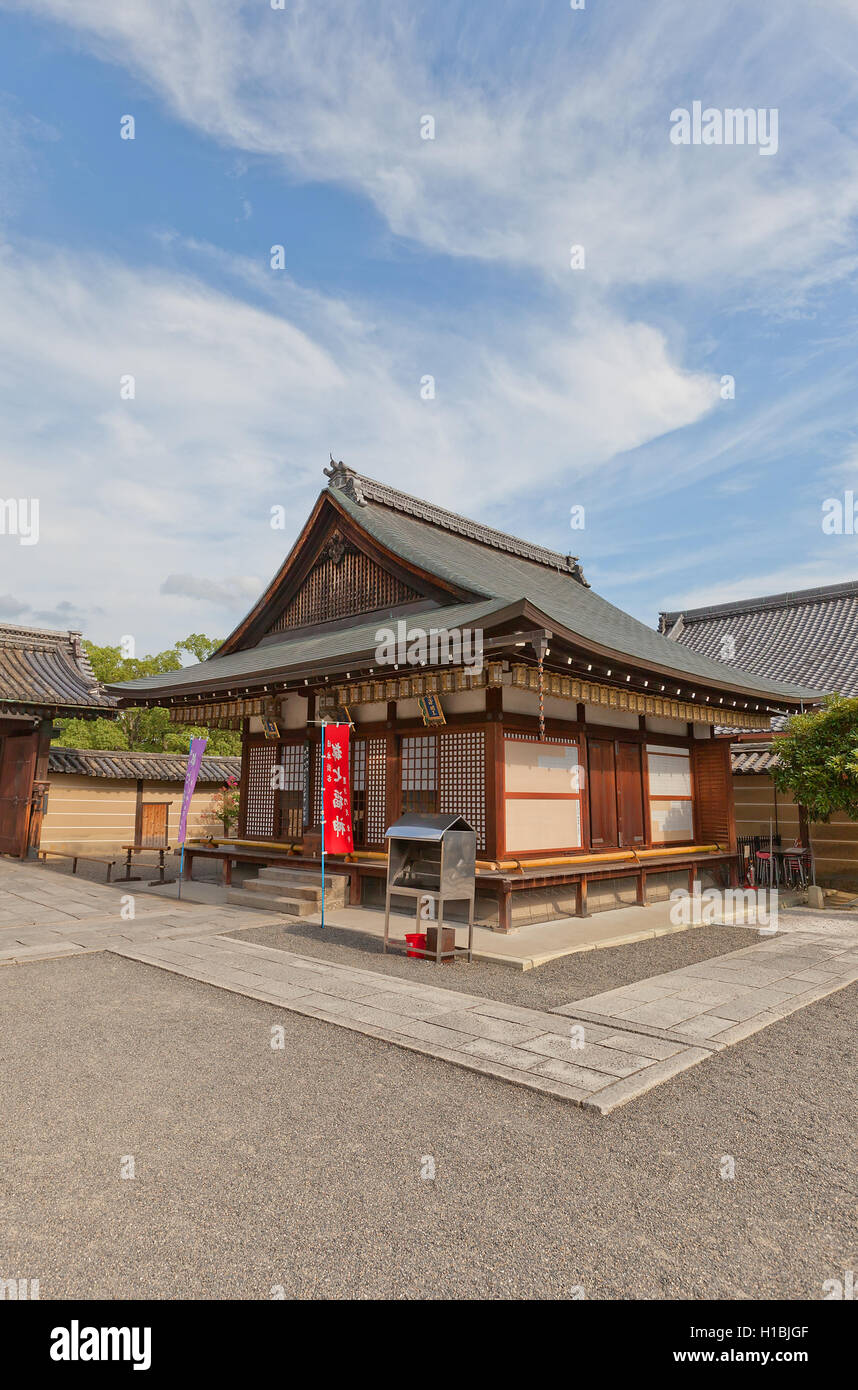 Small subordinate temple near Miedo Hall of Toji Temple in Kyoto. UNESCO site Stock Photo