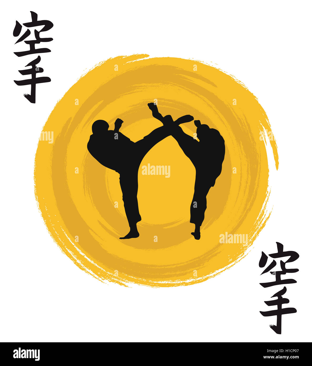 karate, kick, japanese, sport, background, training, silhouette, fight,  men, kimono, art, design, green, basic, hieroglyph, t Stock Photo - Alamy