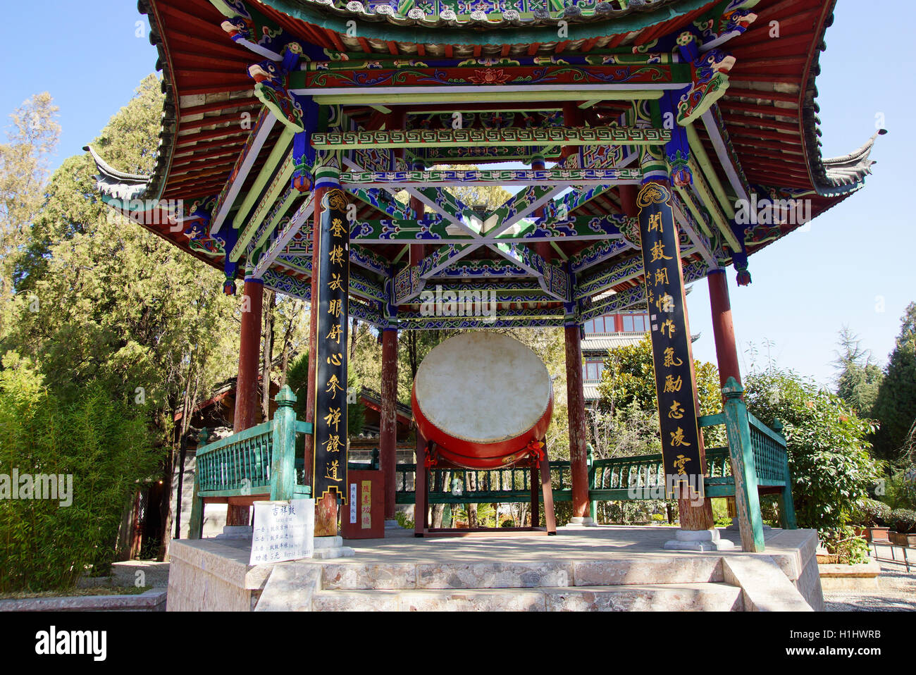 The street in Lijiang old city, Yunnan province, China Stock Photo - Alamy