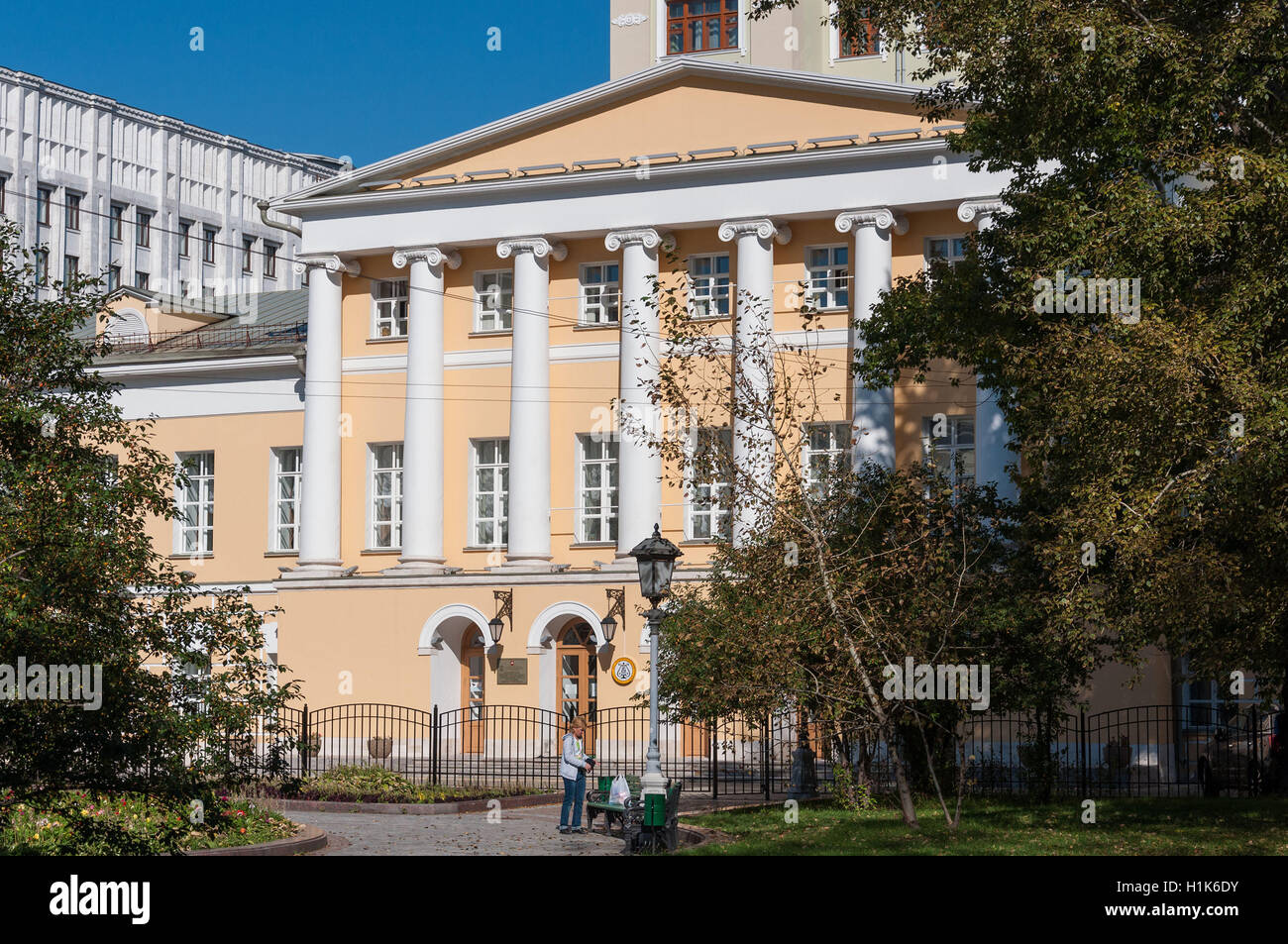 MOSCOW, RUSSIA - 21.09.2015. Special Music School Gnesin. This is one of most prestigious musical institutions in the country. Stock Photo