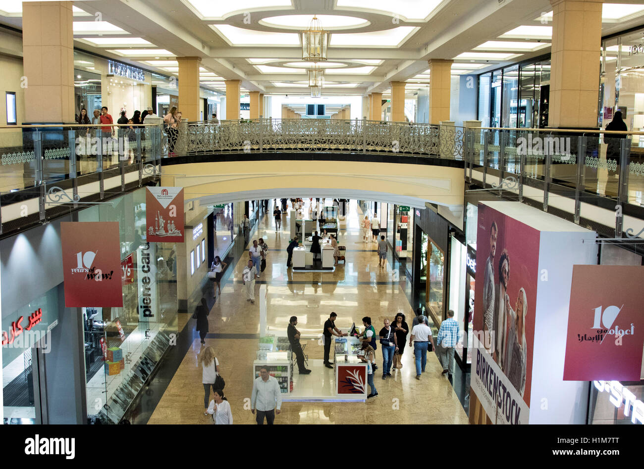 Mall of the Emirates Dubai shopping centre Stock Photo Alamy