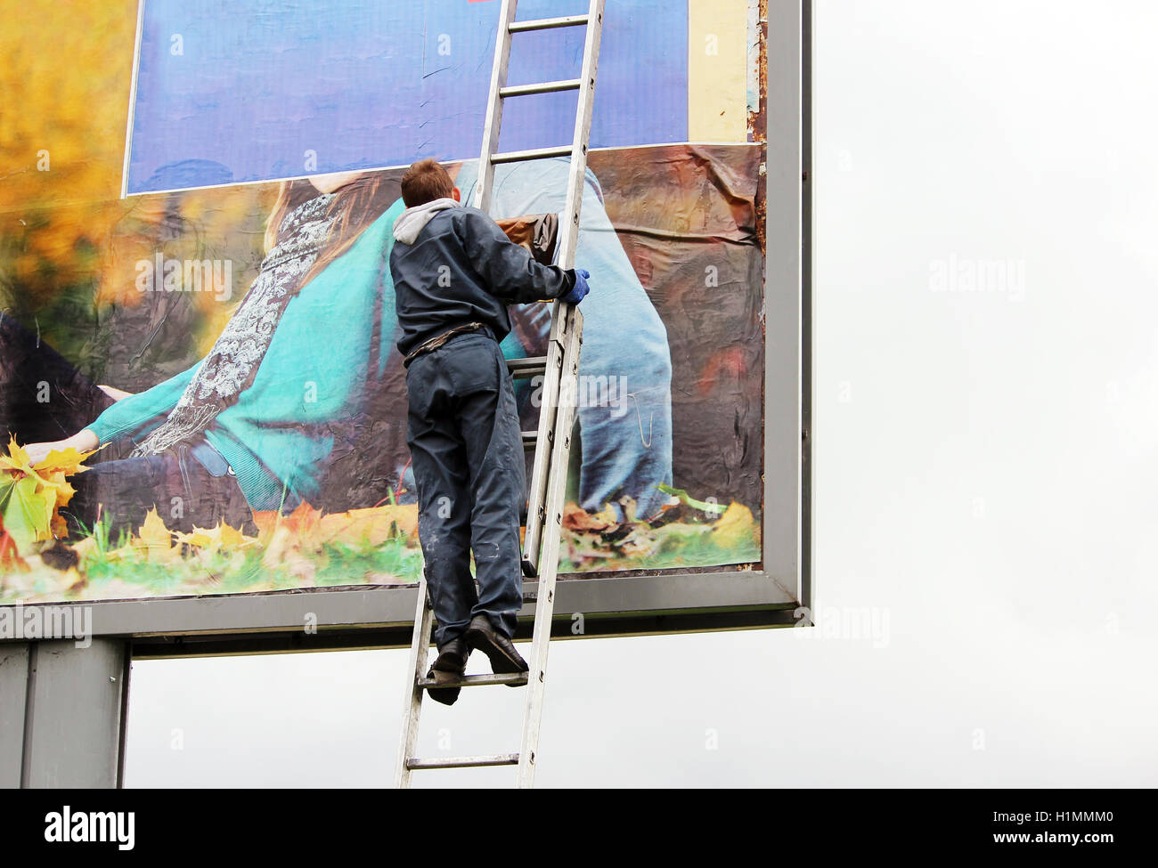 Glues High Resolution Stock Photography And Images Alamy